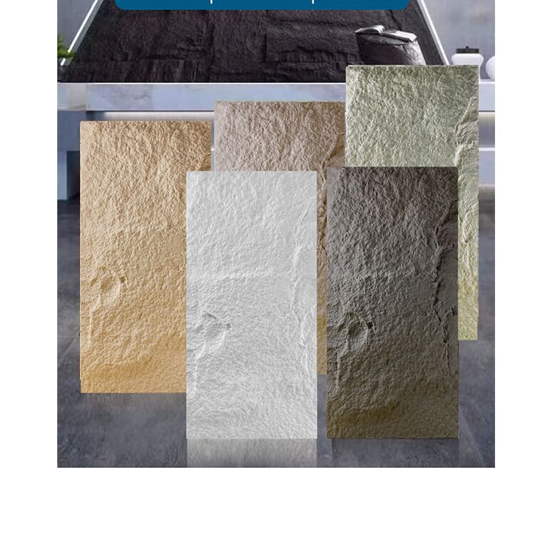 Fabrica Pu de piedra panel de pared Pu de piedra falsa paneles de hongo mirar 1200x600mm interior interior panel decorativo hongo deco pared