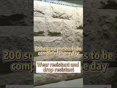 Demostración de Panel de Pared Revestido de Piedra Artificial de Poliuretano PU para Interior y Exterior, Arte al por Mayor en 3D